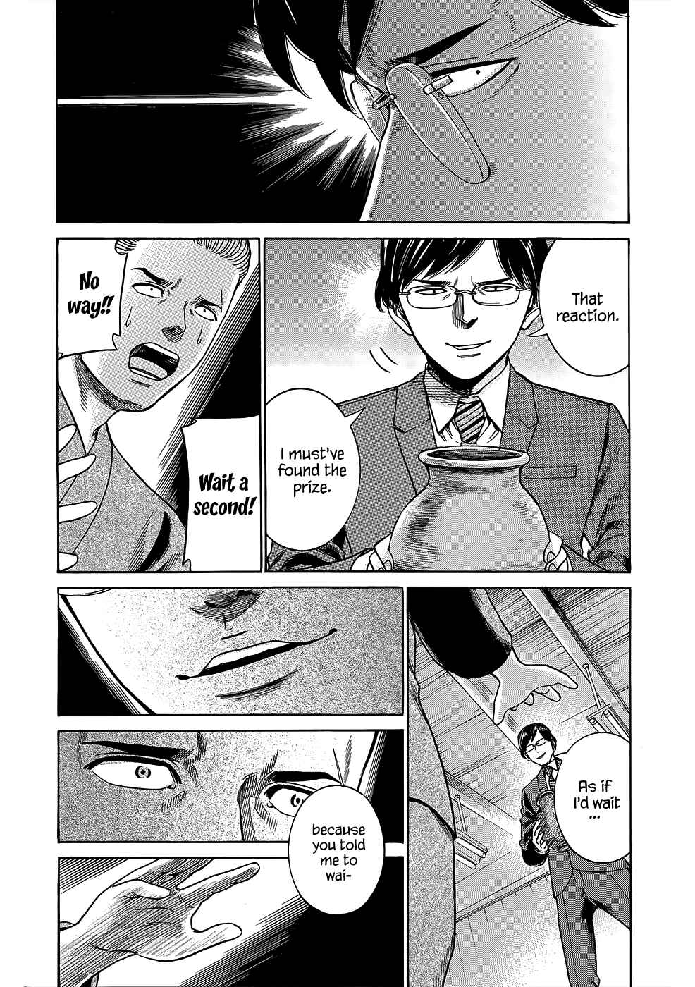Chapter 43 - Page 31