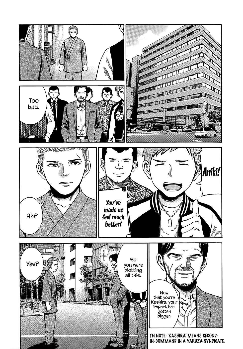 Chapter 43 - Page 35