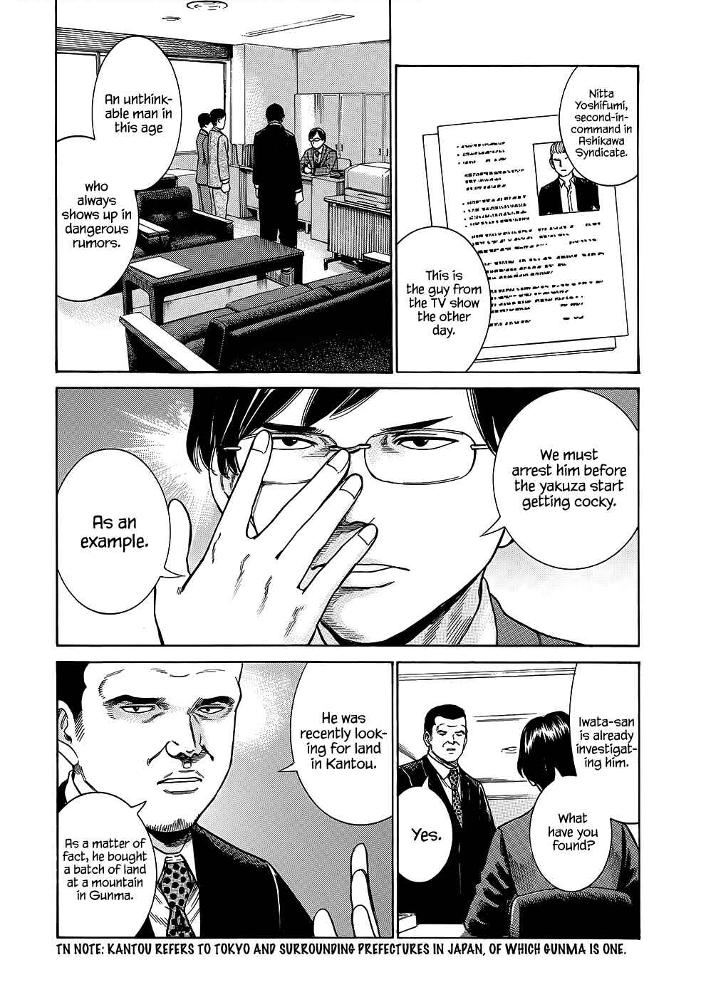 Chapter 43 - Page 5