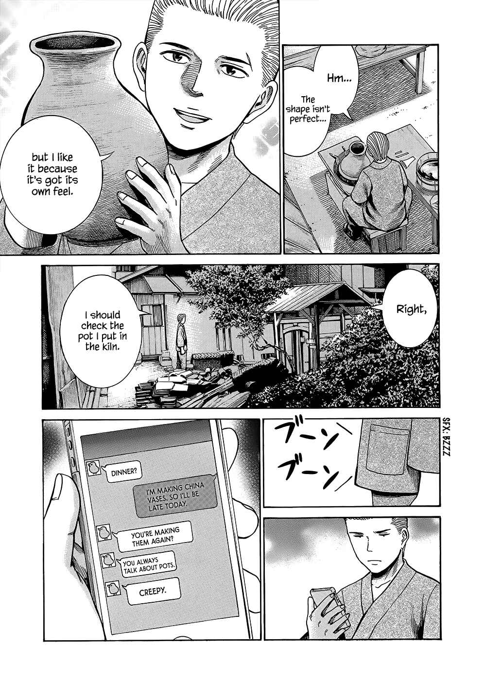 Chapter 43 - Page 8