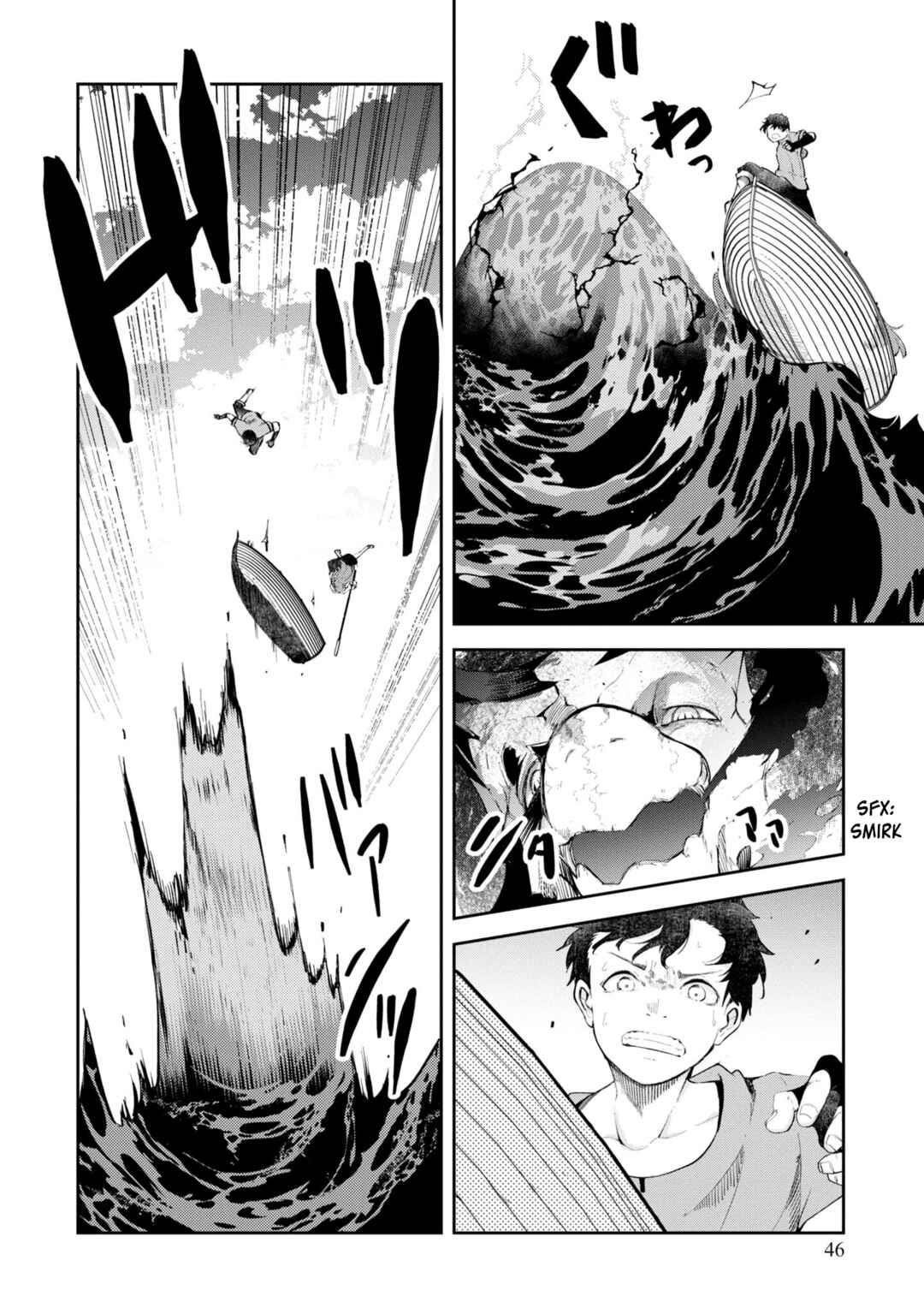Chapter 55 - Page 50