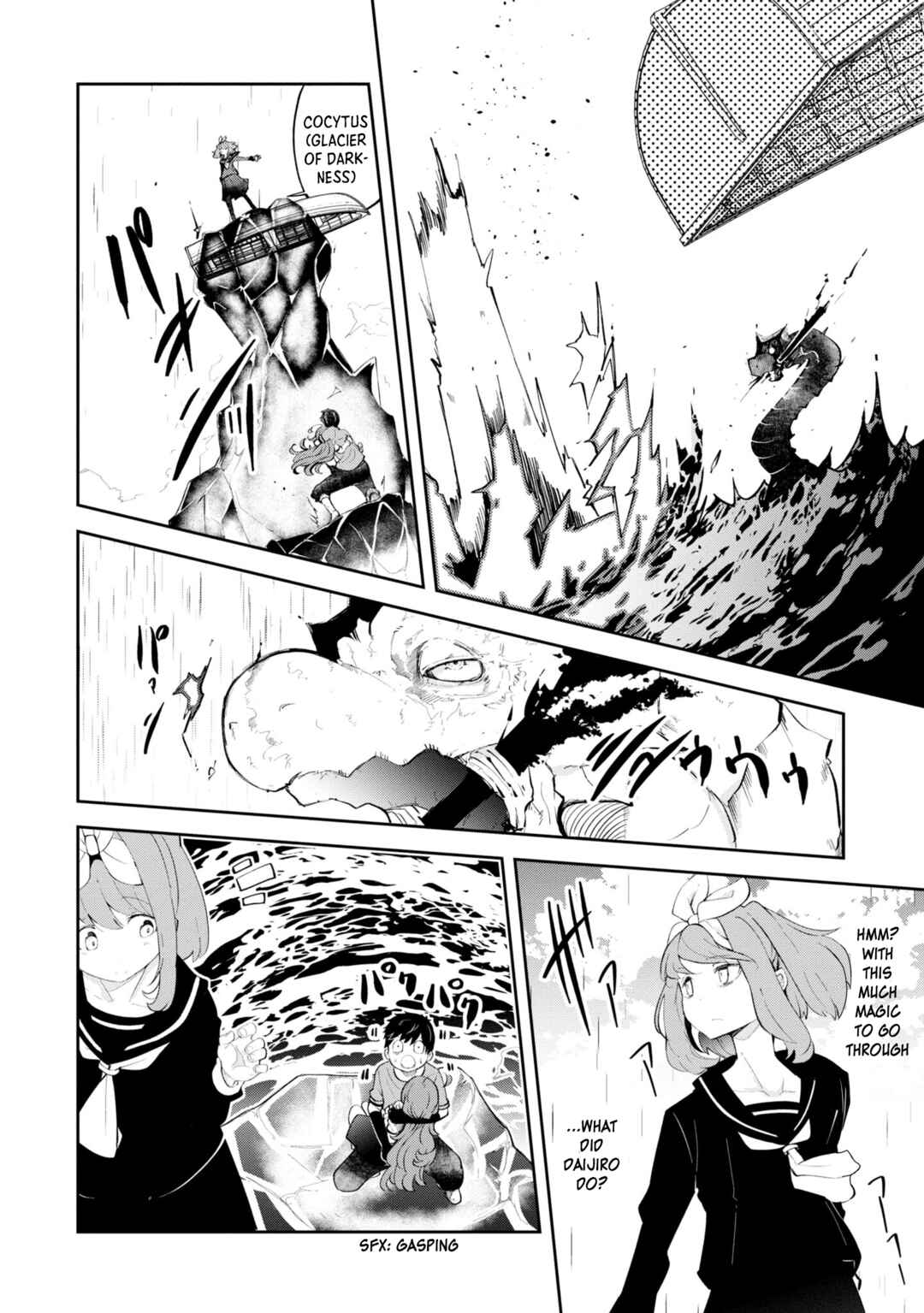 Chapter 55 - Page 55
