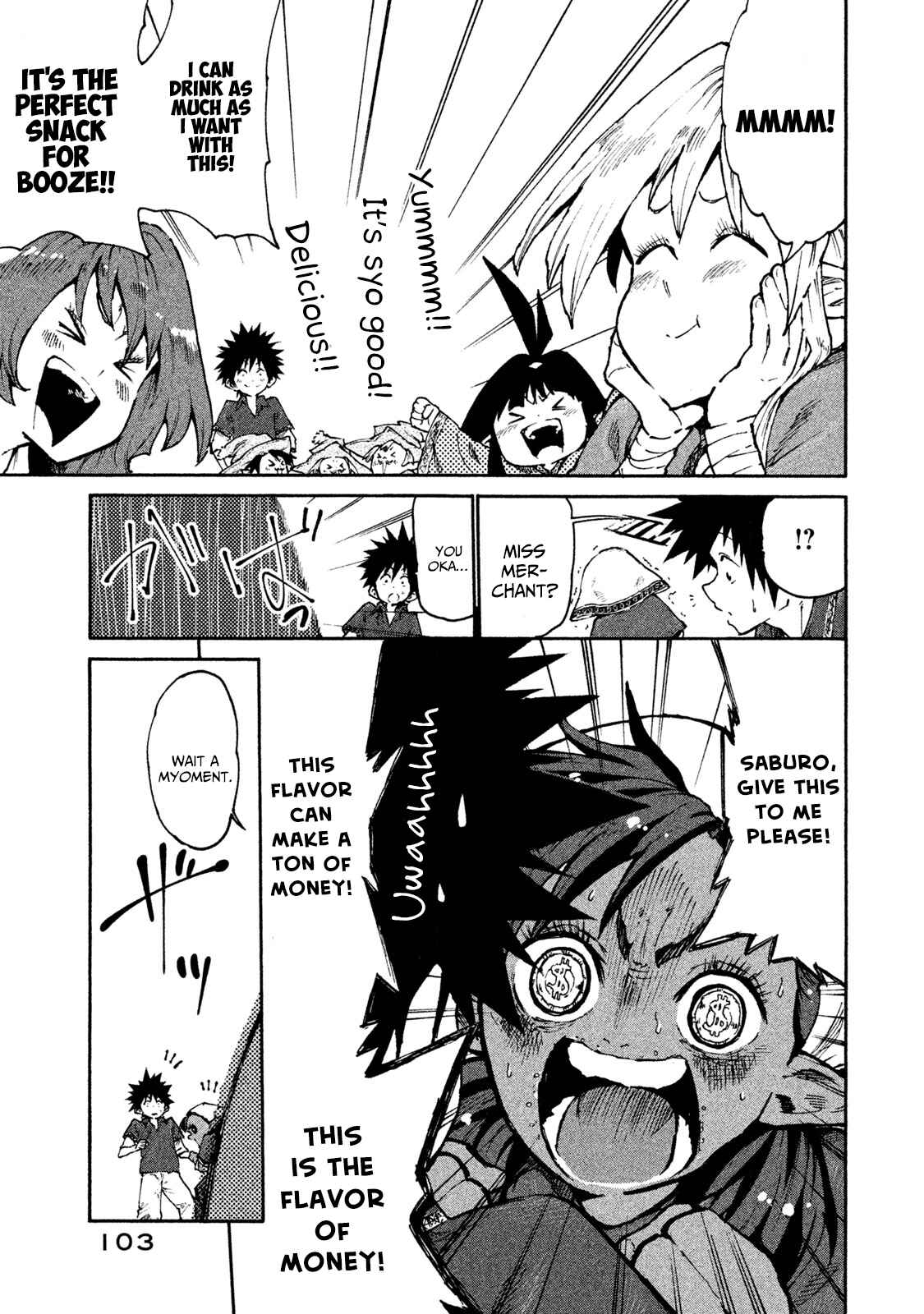 Chapter 29 - Page 12
