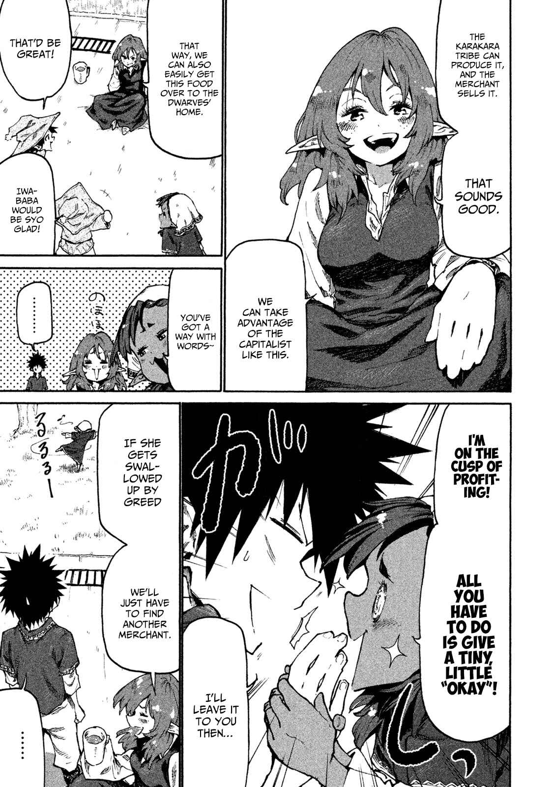Chapter 29 - Page 14