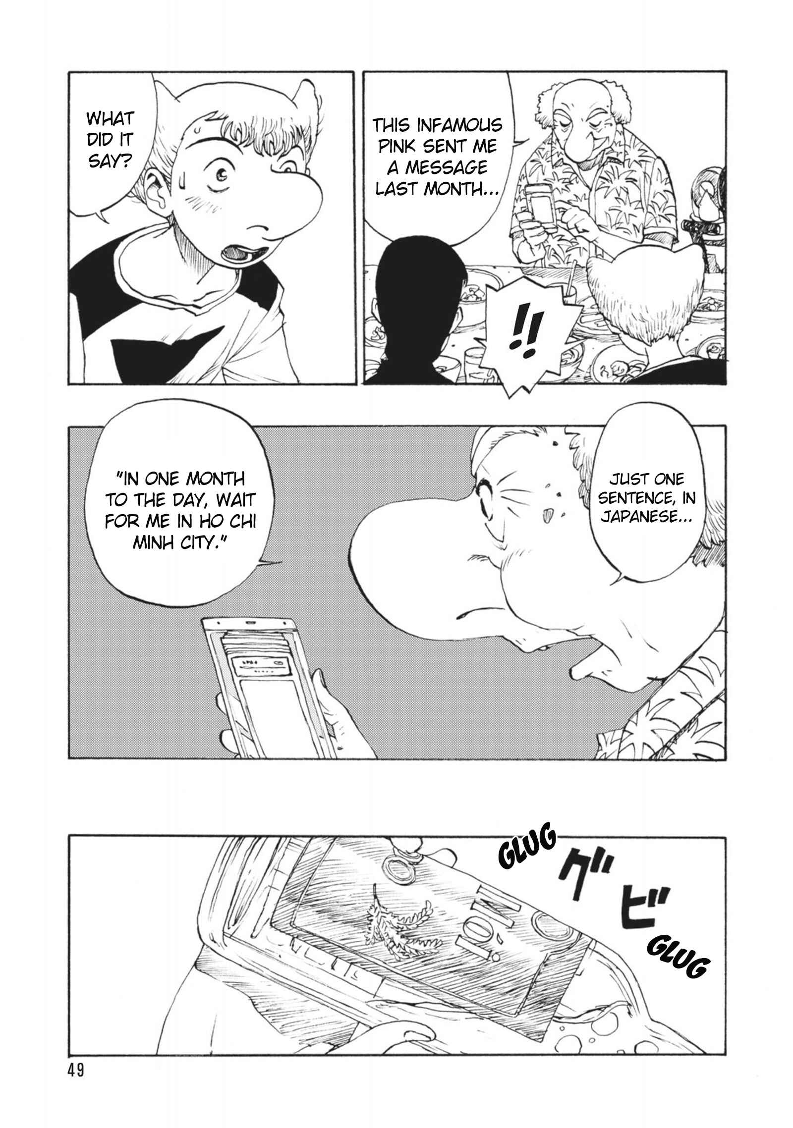 Chapter 37 - Page 16