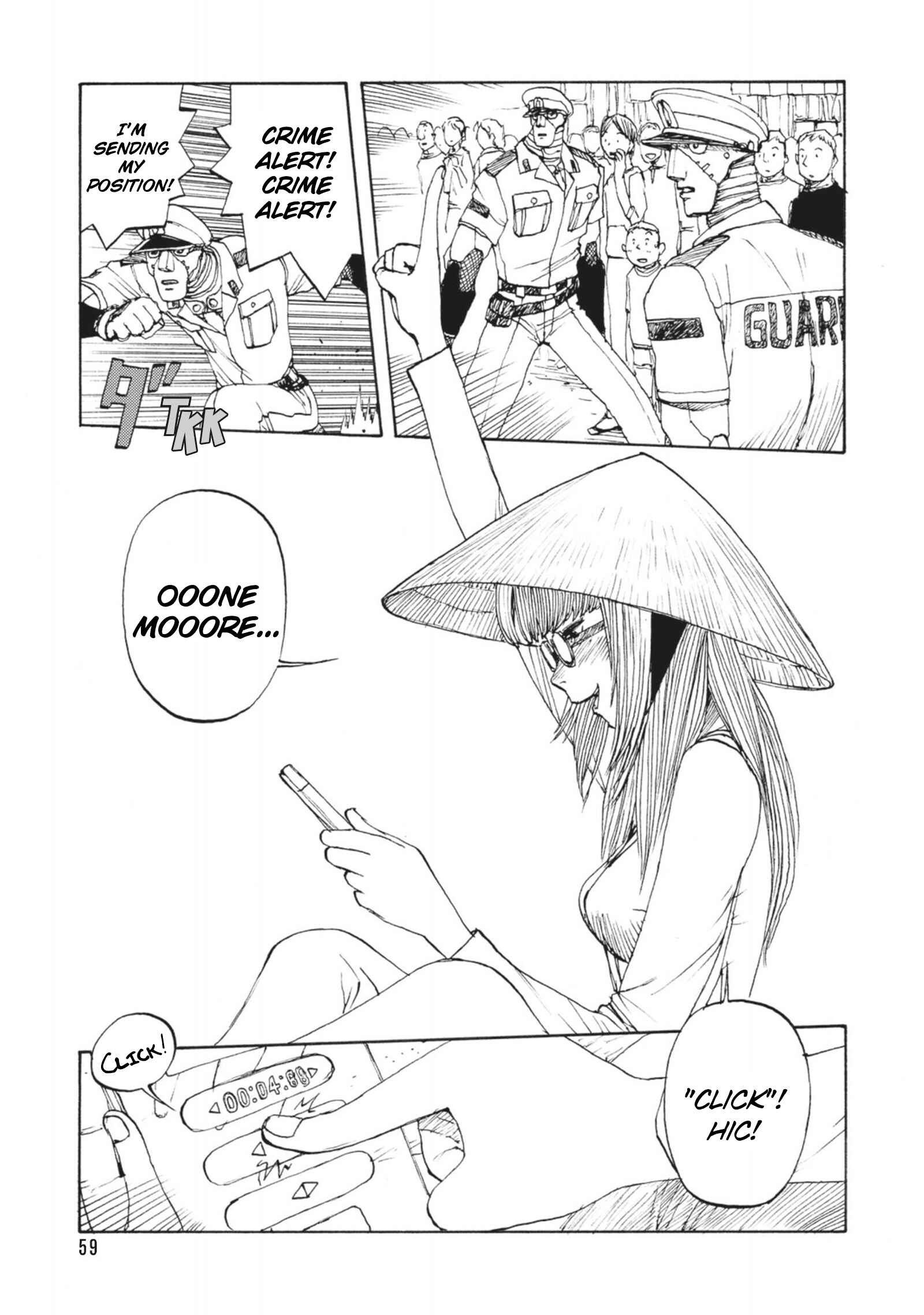 Chapter 37 - Page 26