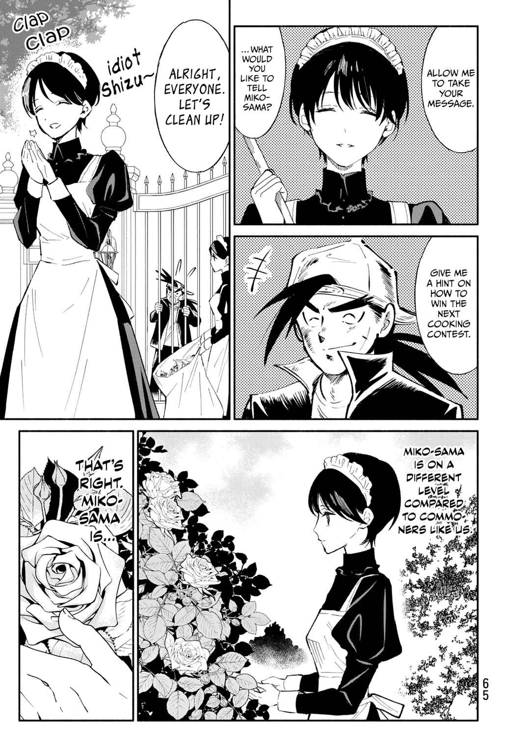 Chapter 19 - Page 3