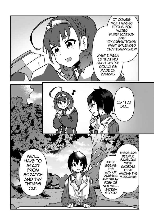 Chapter 8 - Page 16