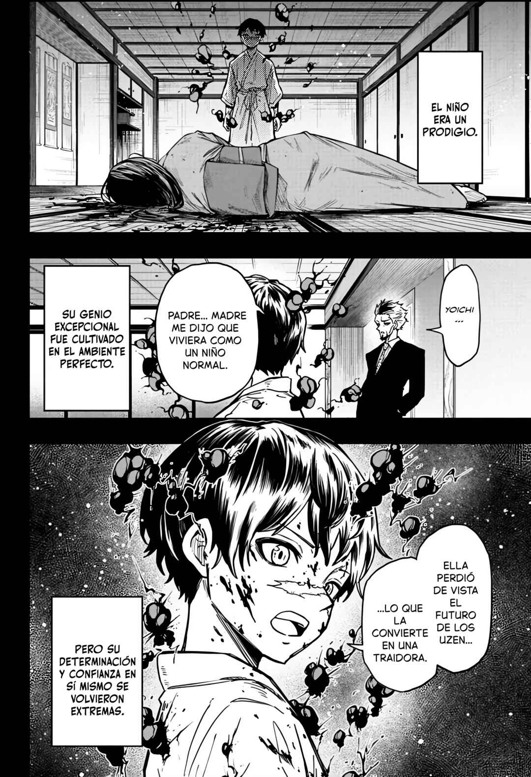 Chapter 73 - Page 2