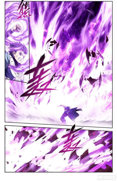 Chapter 372 - Page 22