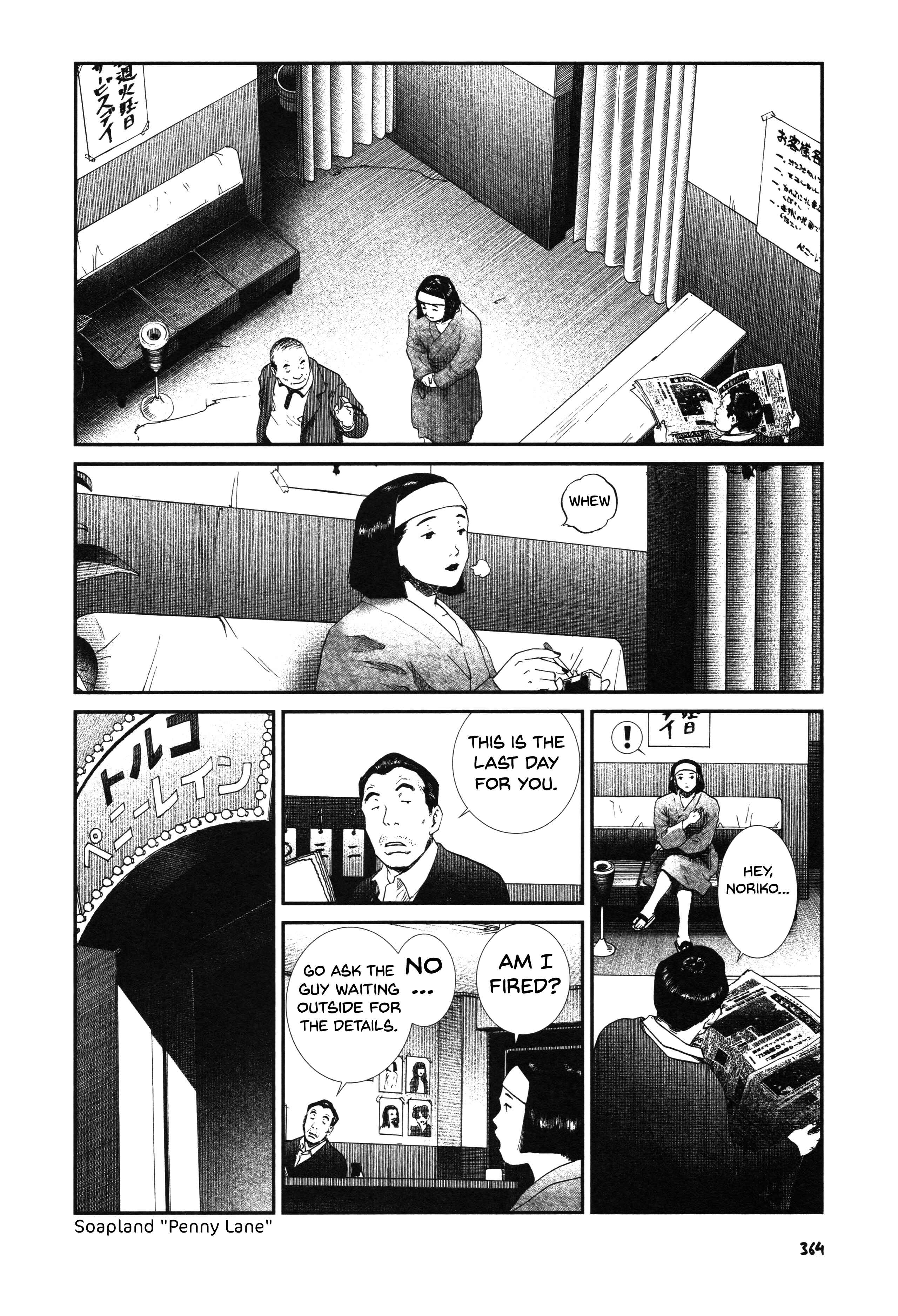 Chapter 28 - Page 22