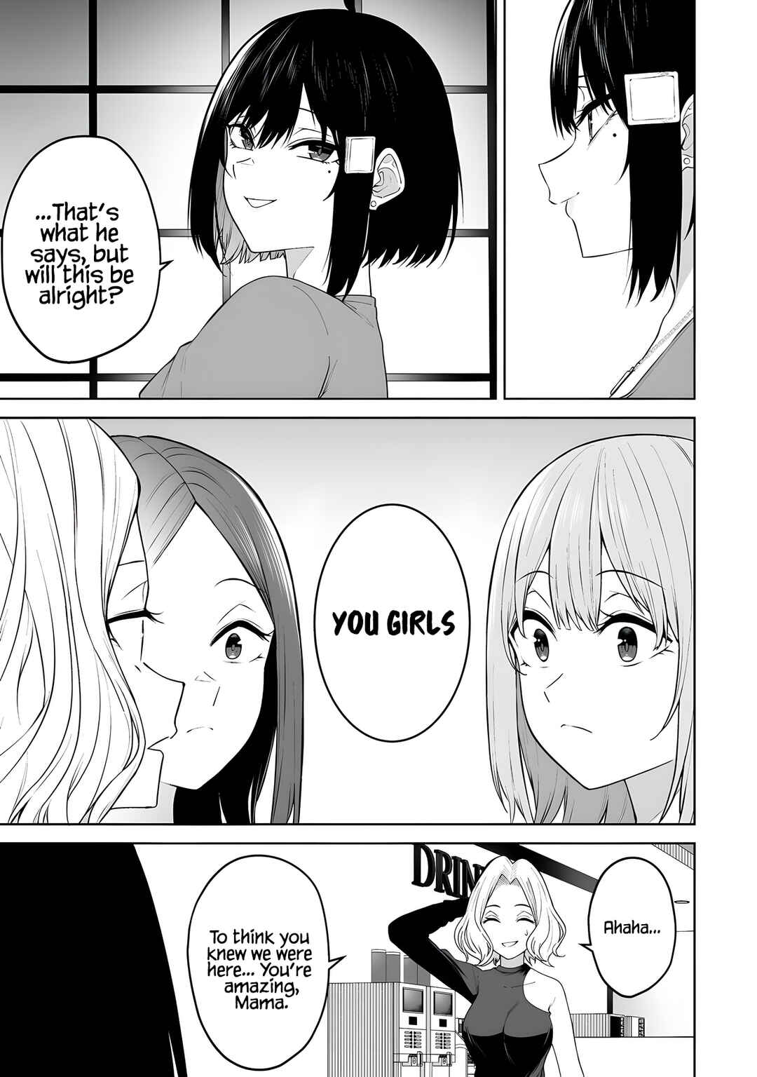 Chapter 41 - Page 12