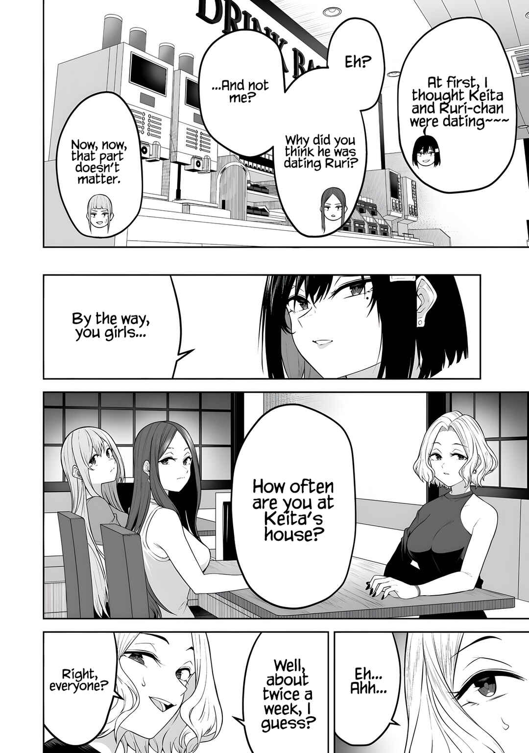 Chapter 41 - Page 15