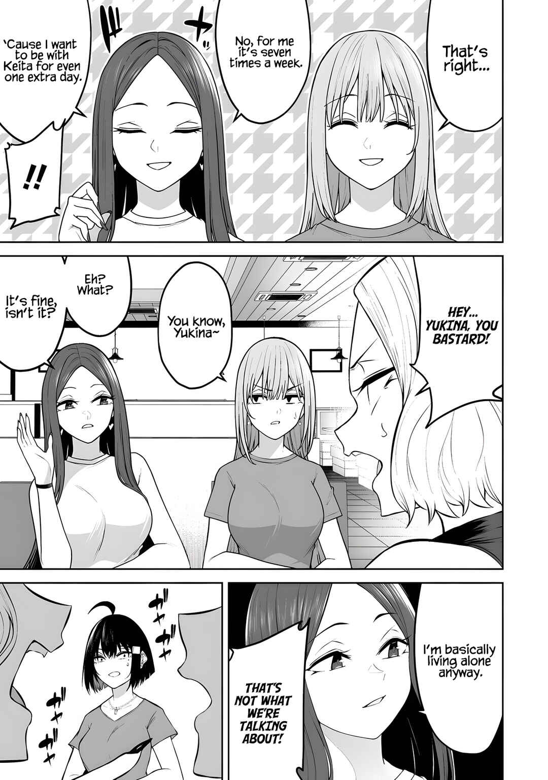 Chapter 41 - Page 16