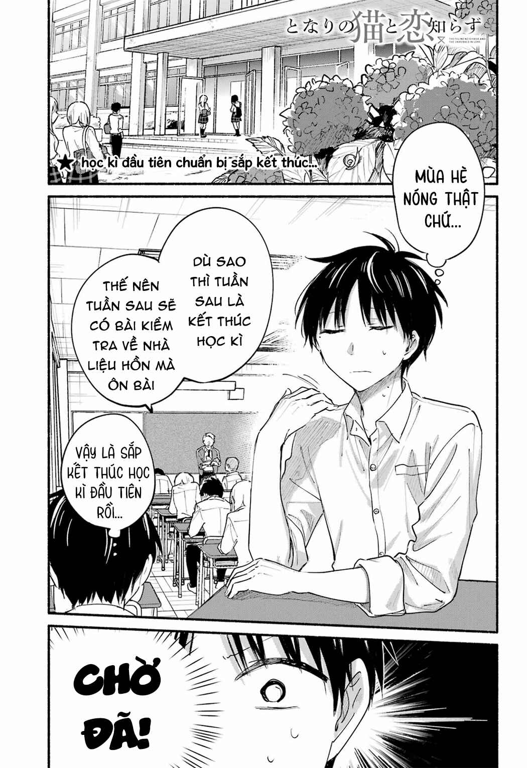 Chapter 16 - Page 1