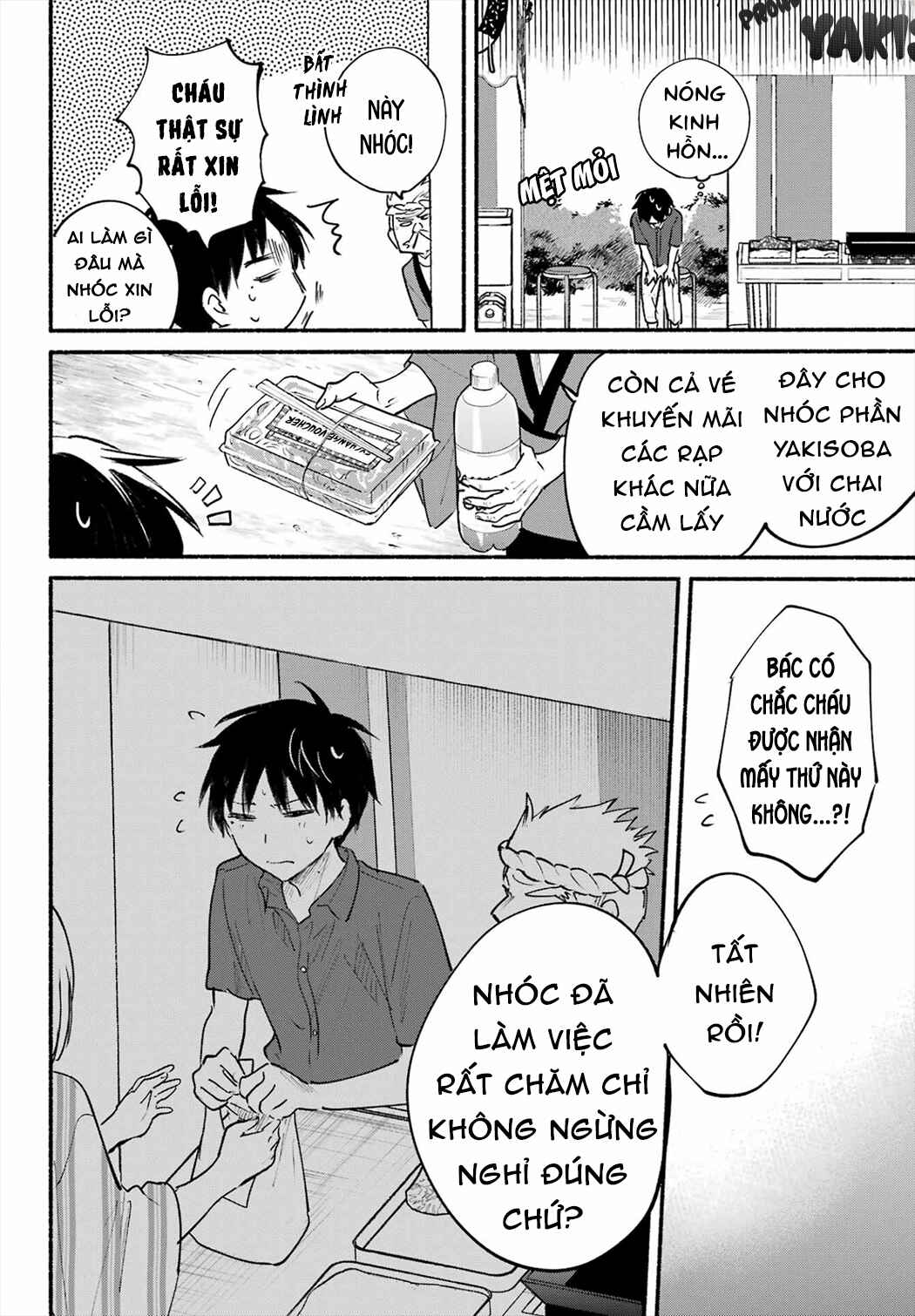 Chapter 16 - Page 10