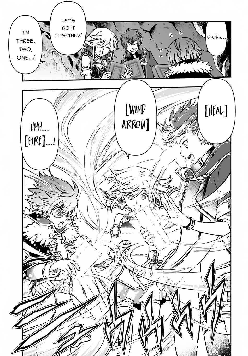 Chapter 48 - Page 4