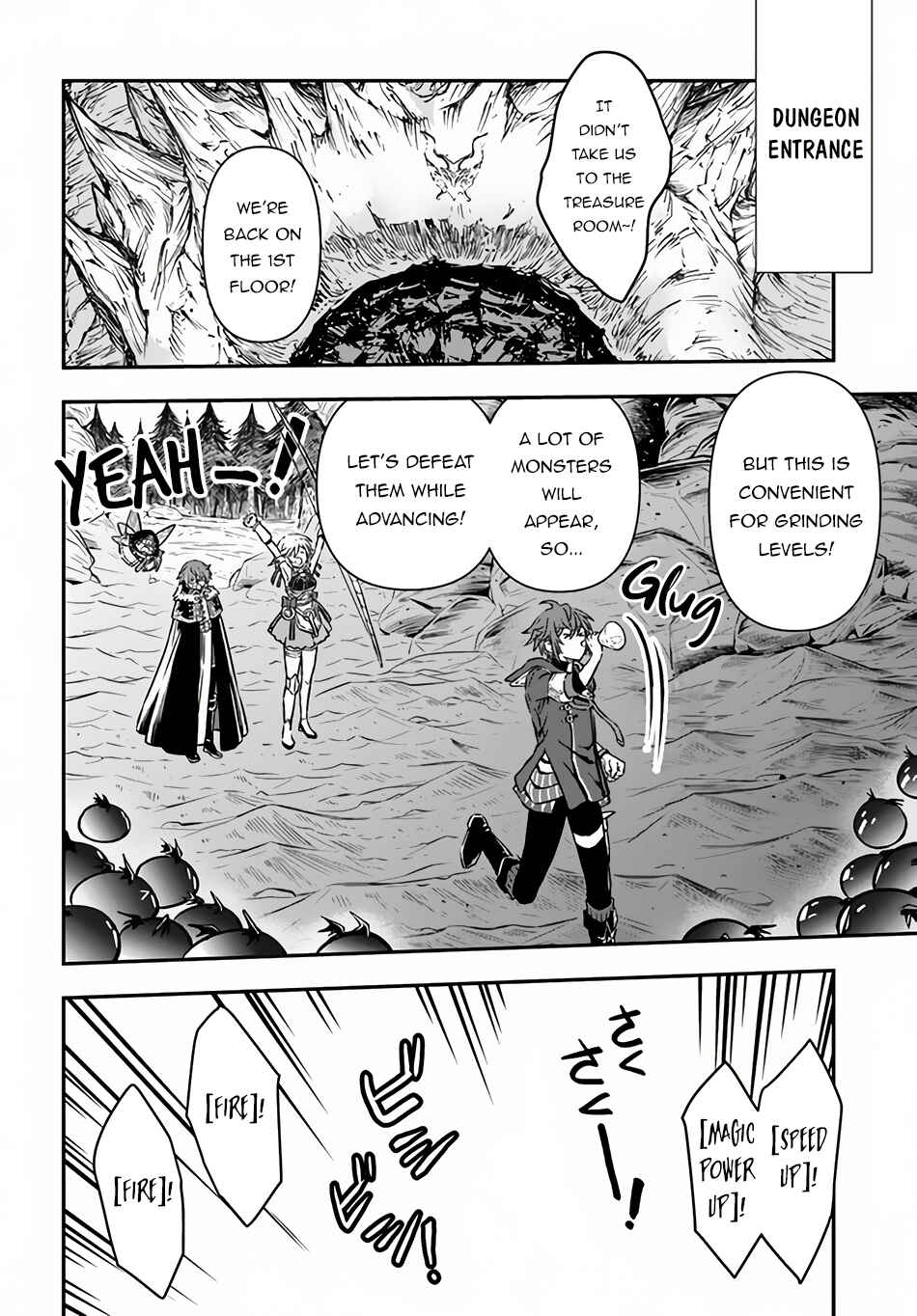 Chapter 48 - Page 7