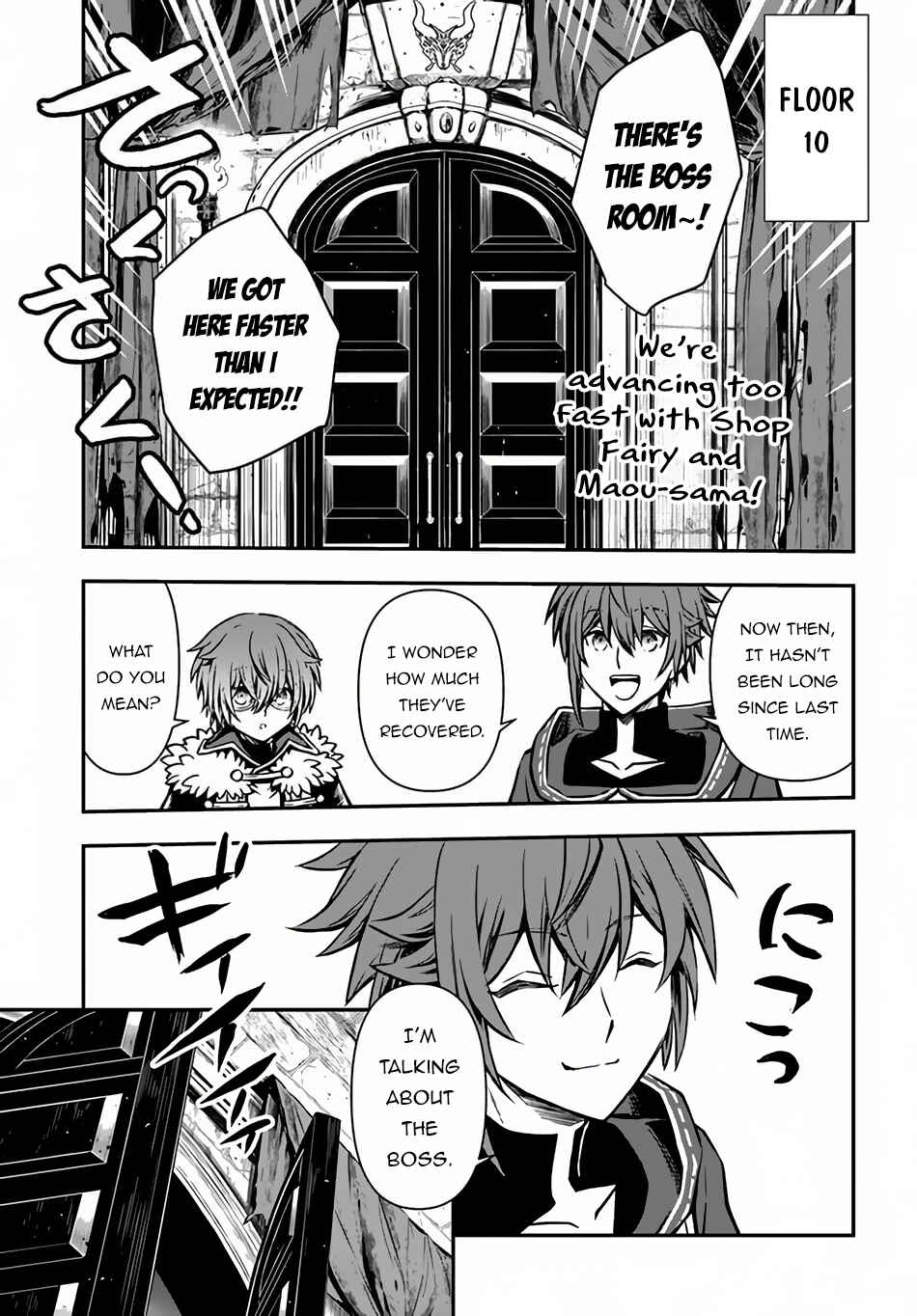 Chapter 48 - Page 8