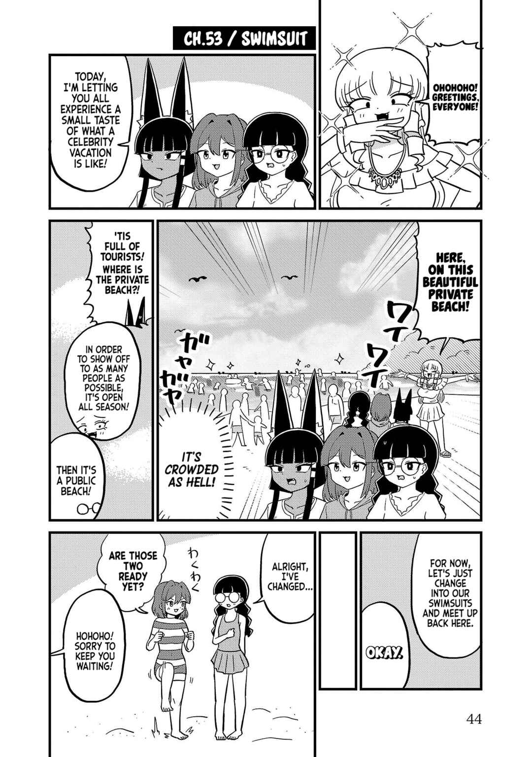 Chapter 53 - Page 1