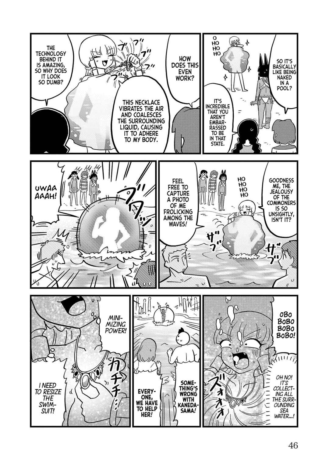Chapter 53 - Page 3