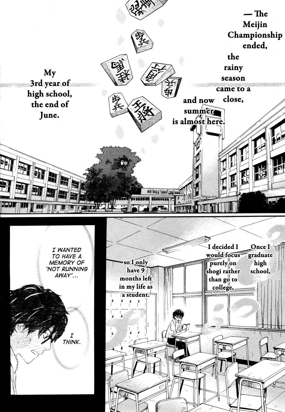 Chapter 95 - Page 11