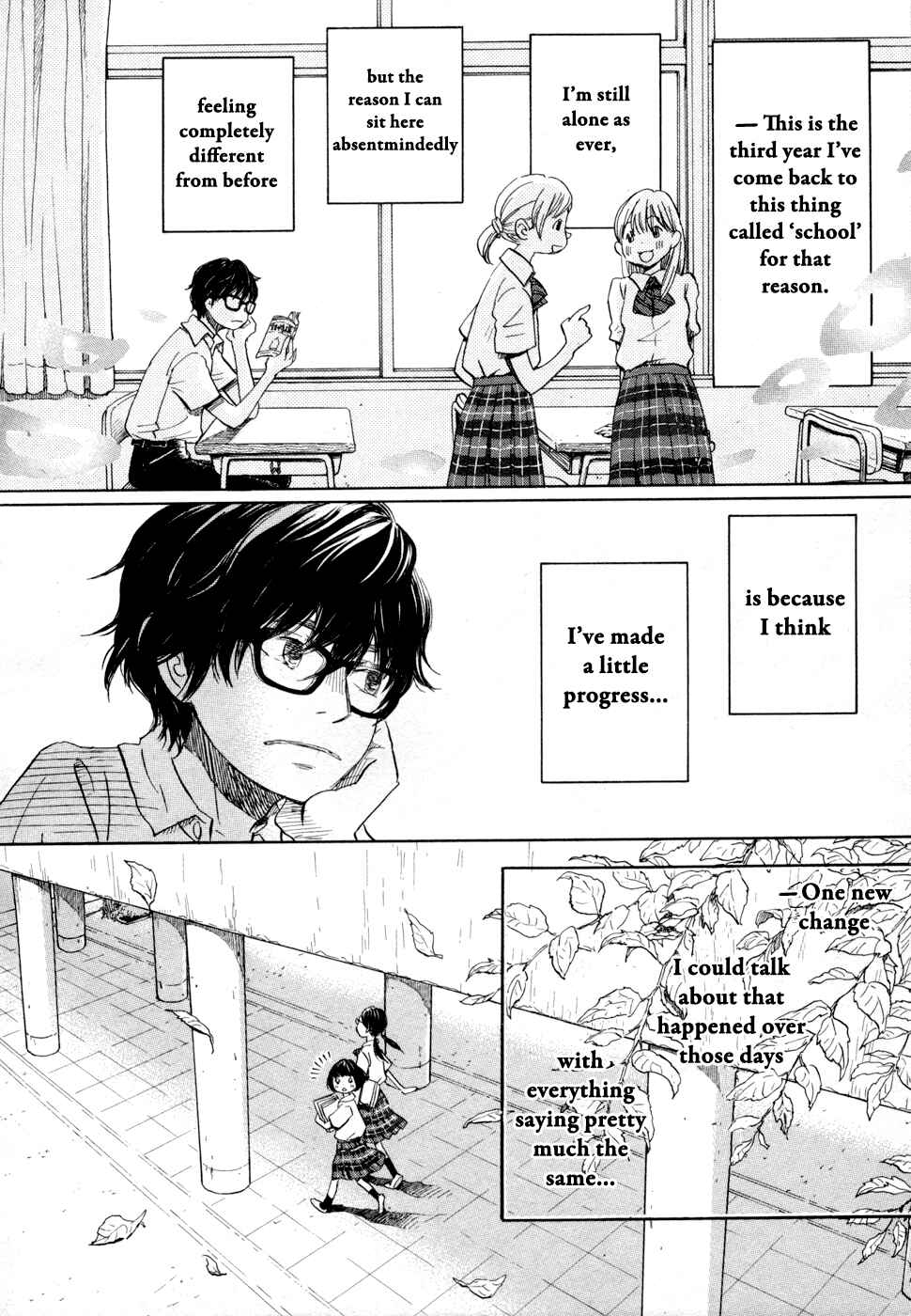 Chapter 95 - Page 12