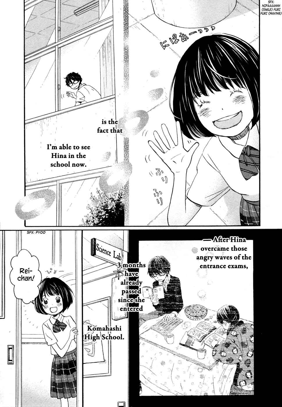 Chapter 95 - Page 13