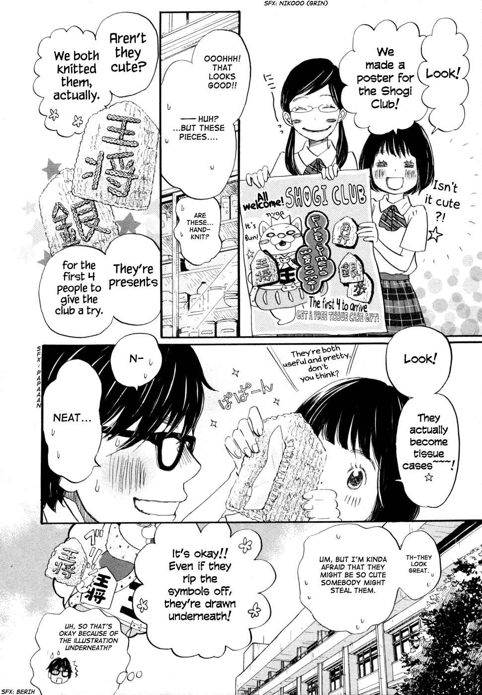 Chapter 95 - Page 14