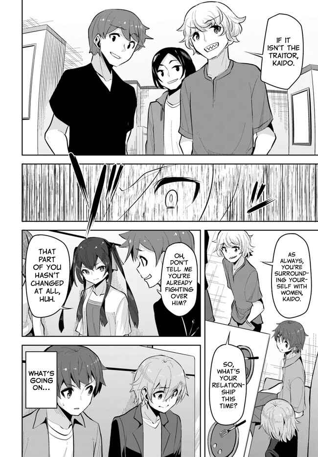 Chapter 20 - Page 26