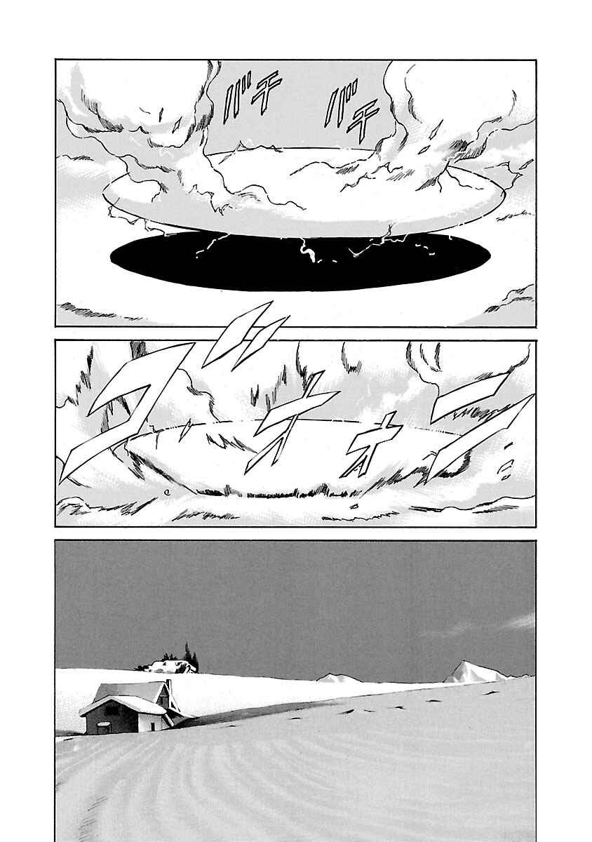 Chapter 80 - Page 10