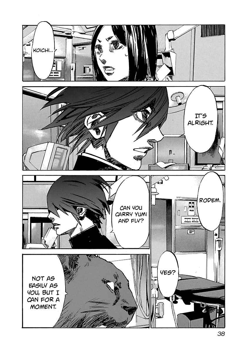 Chapter 80 - Page 15