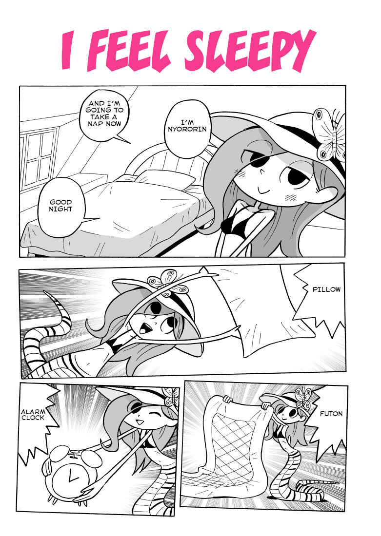 Chapter 12 - Page 1