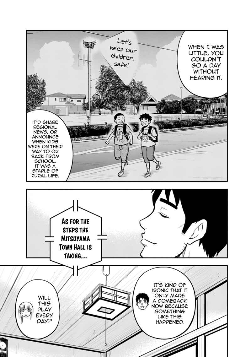 Chapter 126 - Page 10