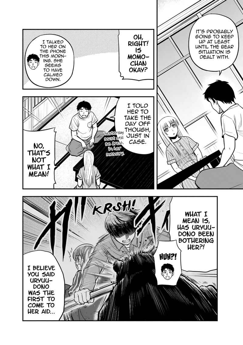 Chapter 126 - Page 11