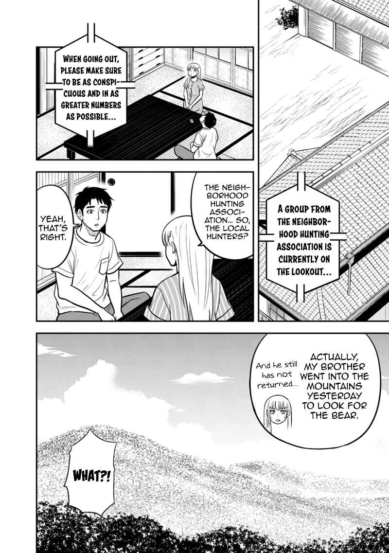 Chapter 126 - Page 13