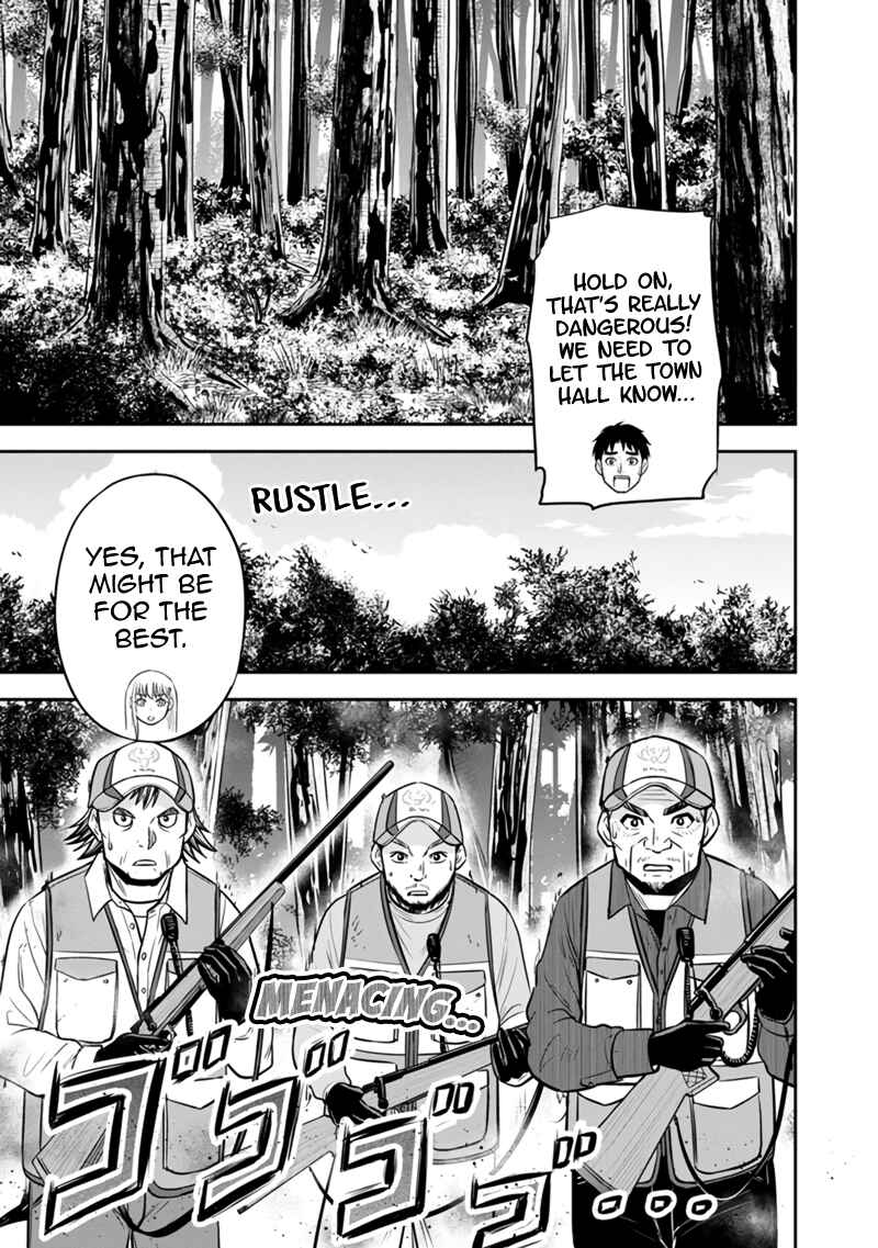 Chapter 126 - Page 14