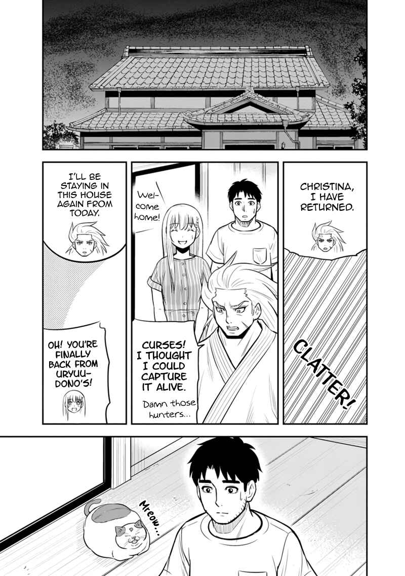 Chapter 126 - Page 16