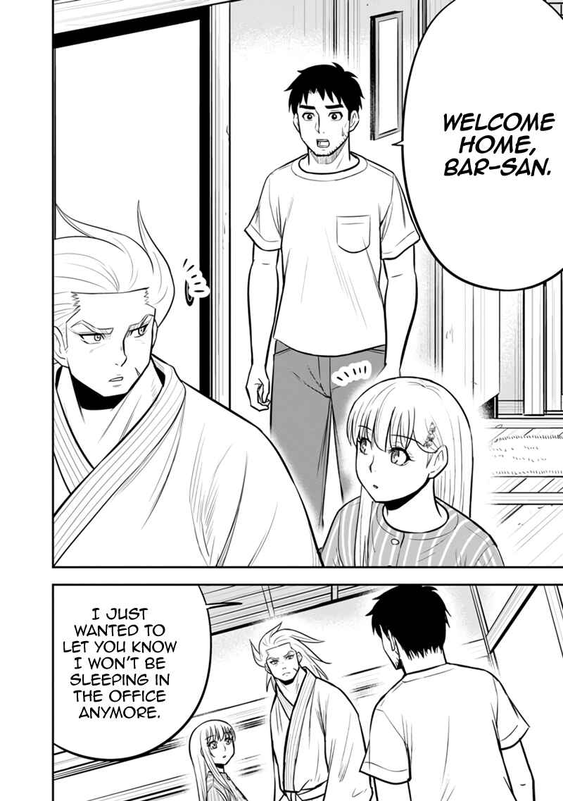 Chapter 126 - Page 17