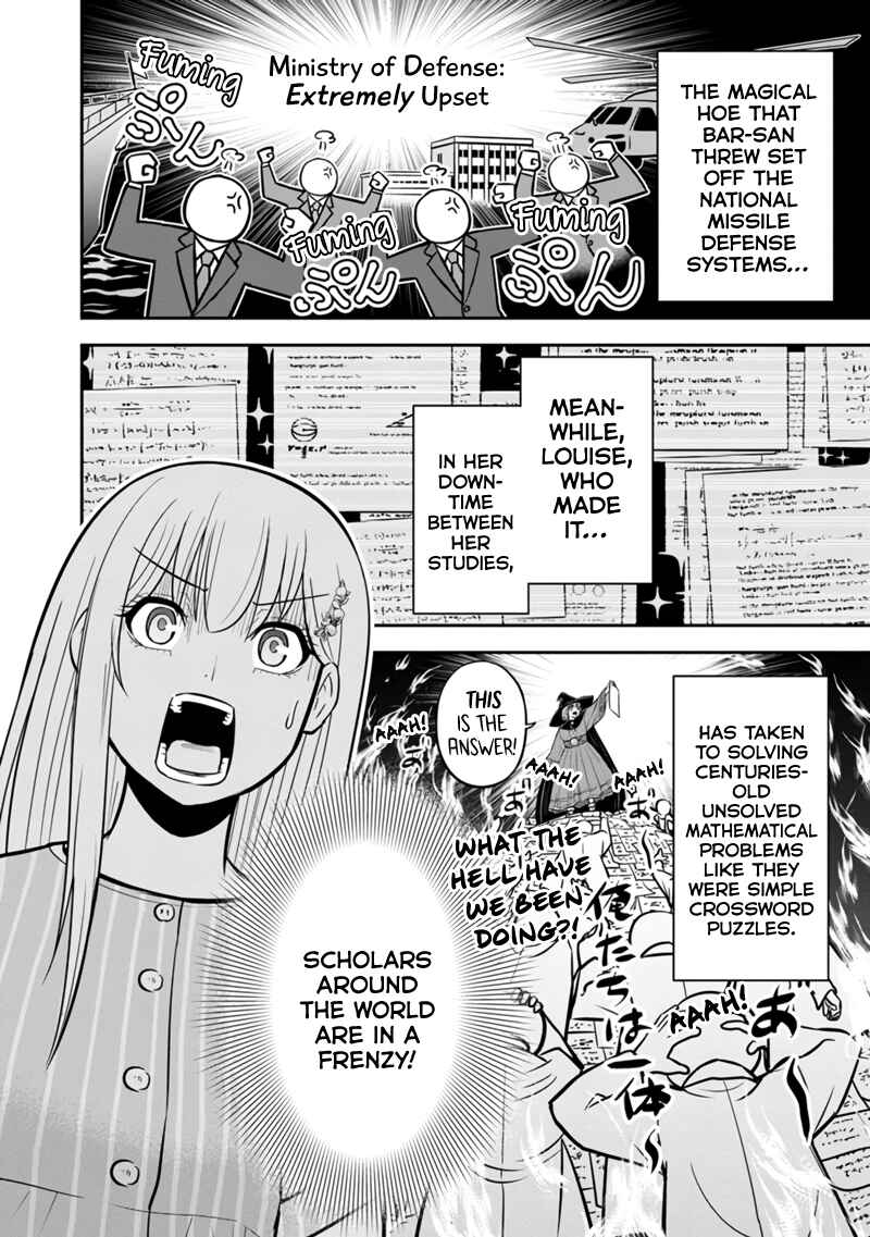 Chapter 126 - Page 5