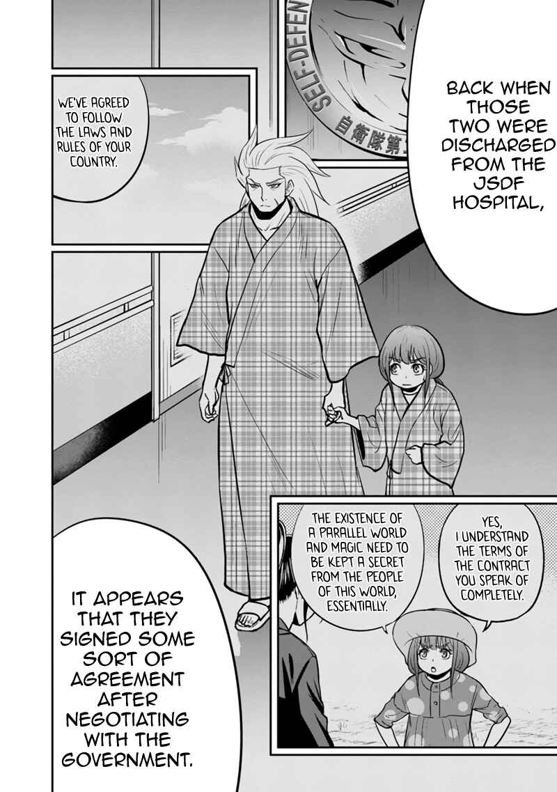 Chapter 126 - Page 7