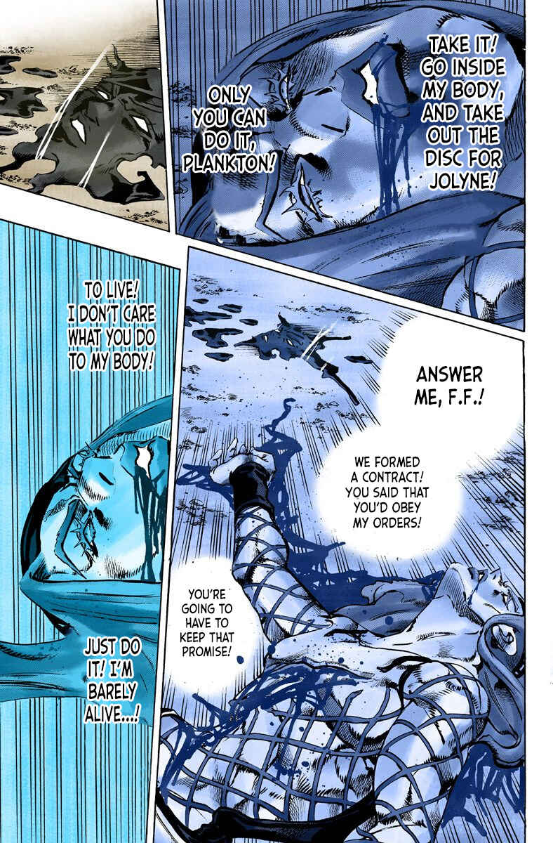 Chapter 95 - Page 12