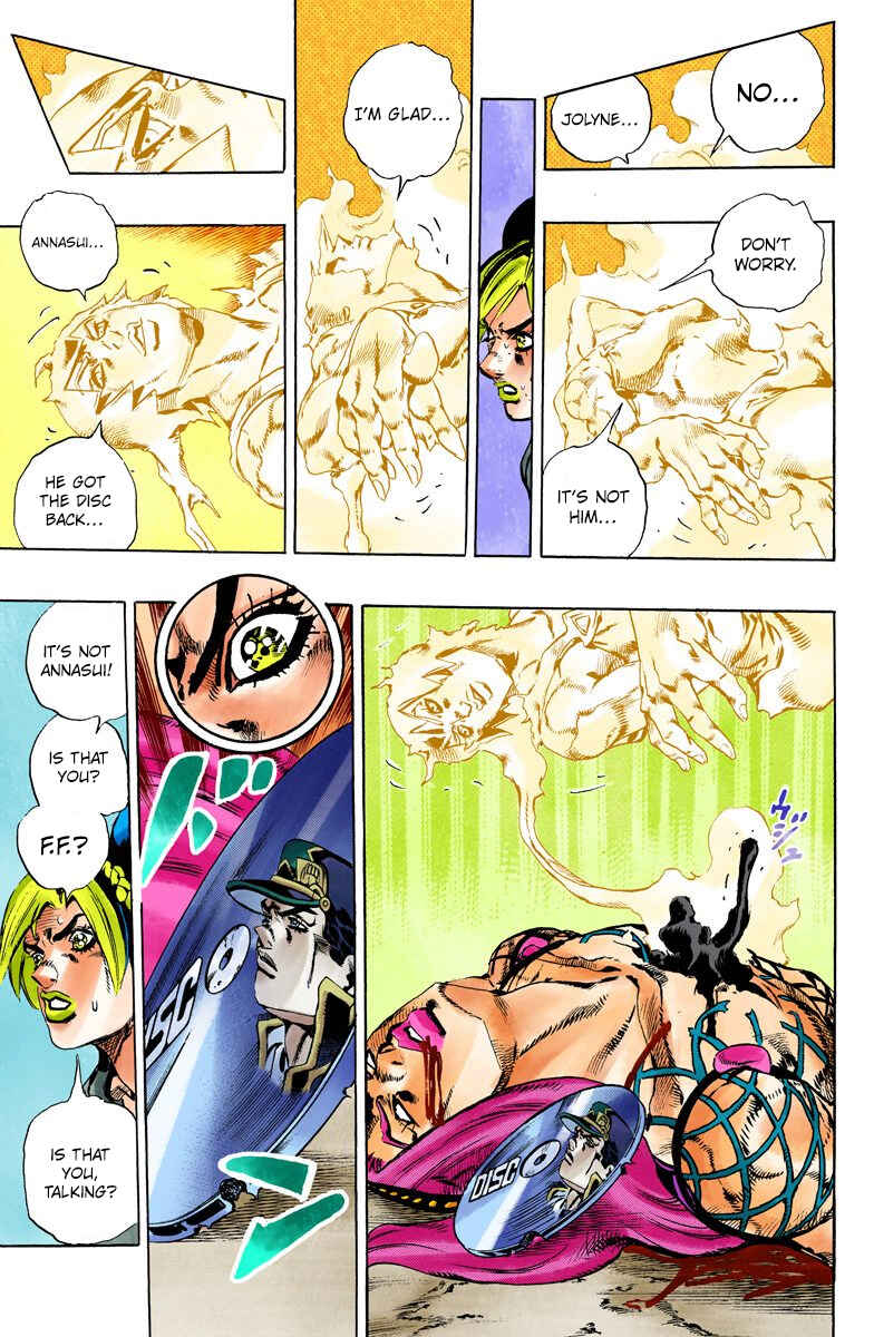 Chapter 95 - Page 14