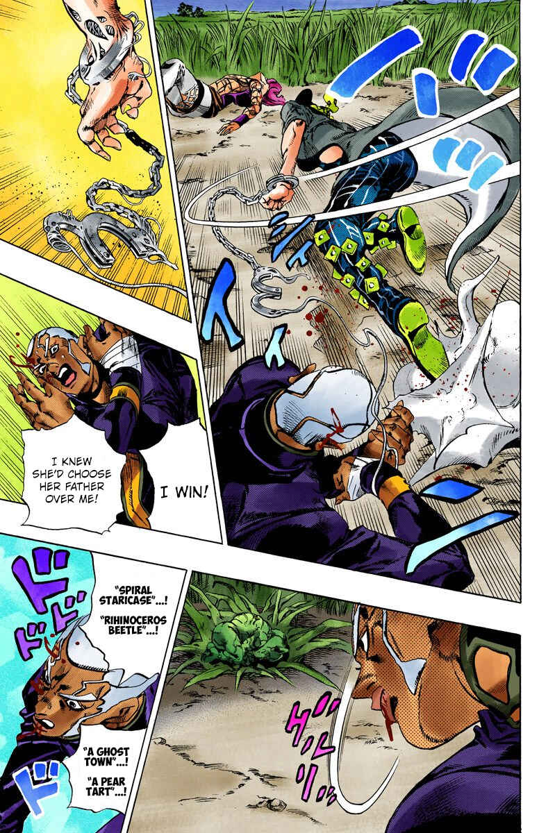 Chapter 95 - Page 4