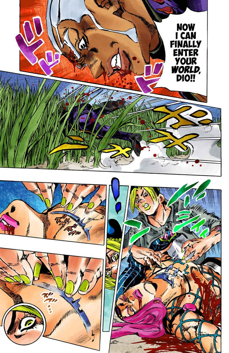 Chapter 95 - Page 8