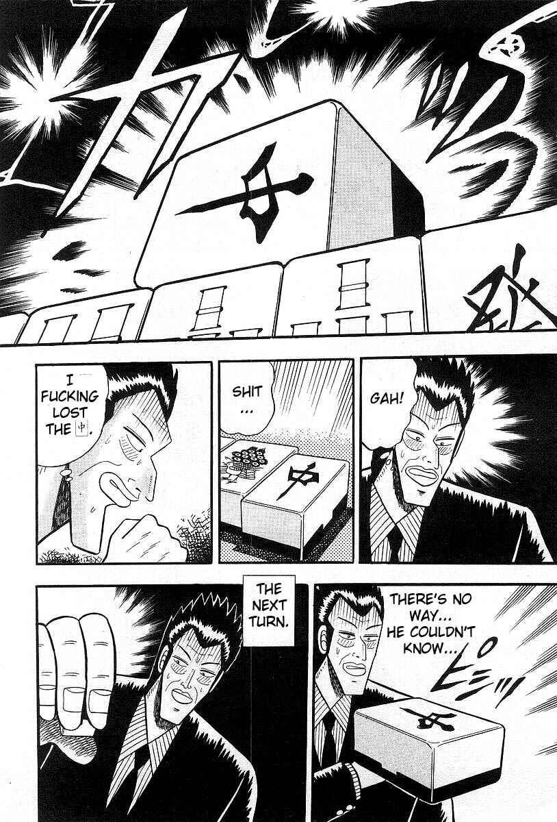 Chapter 6 - Page 16