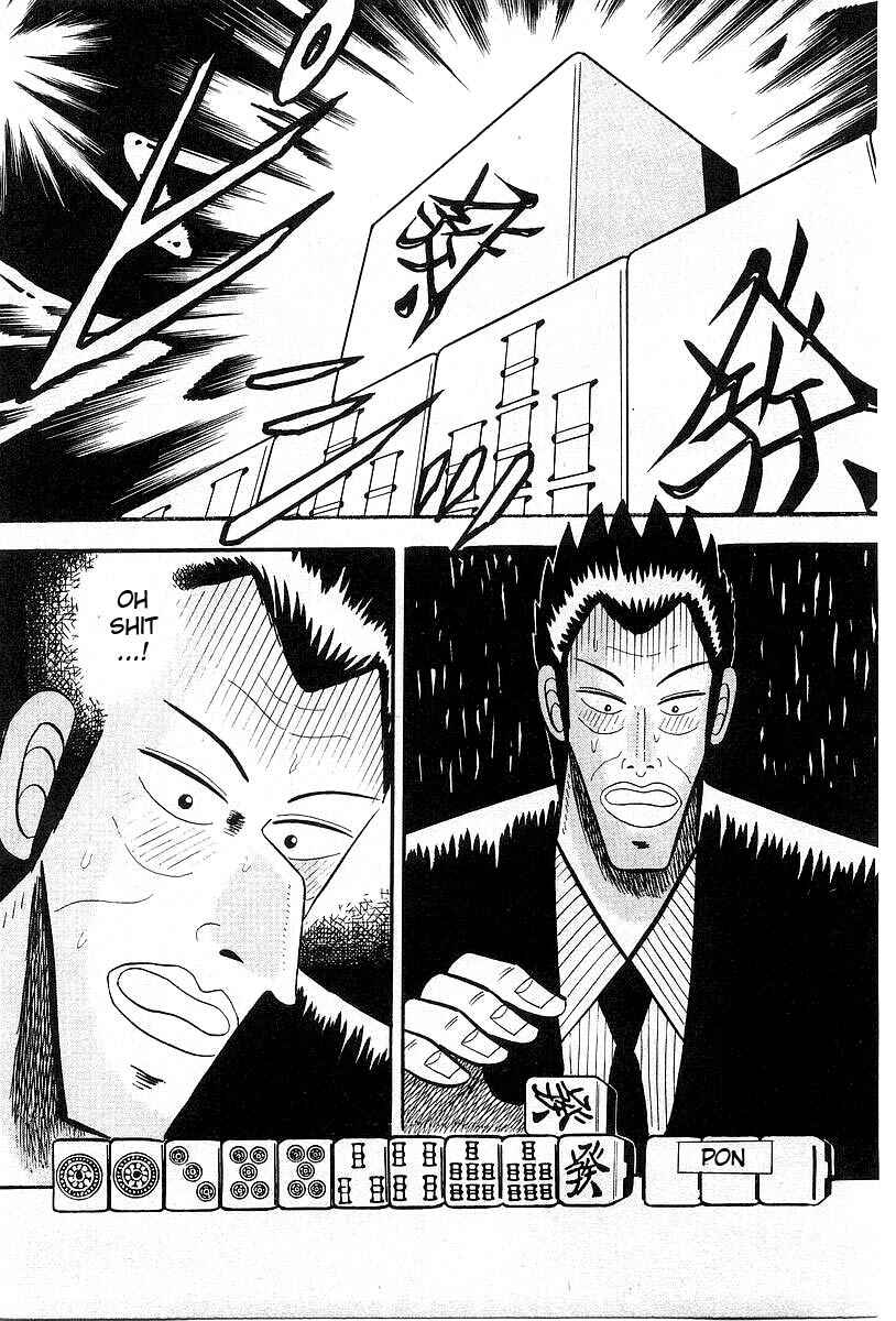 Chapter 6 - Page 17