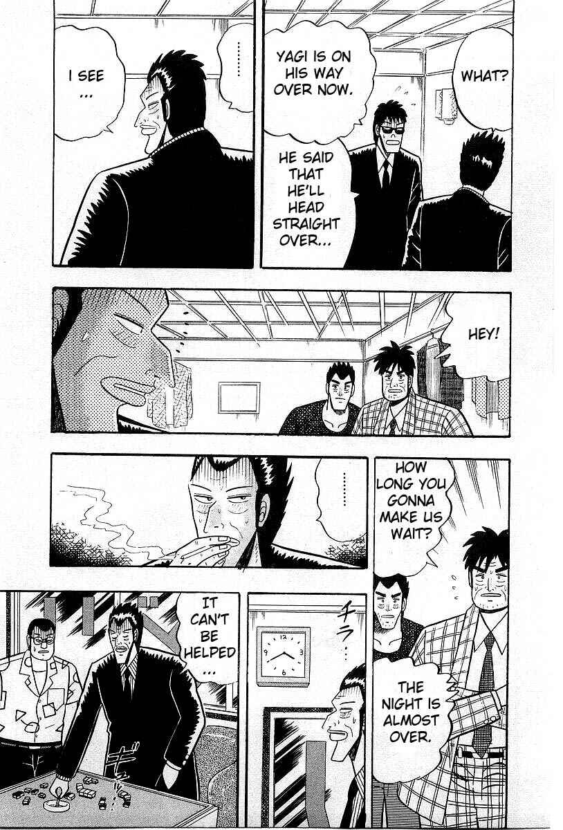 Chapter 6 - Page 5