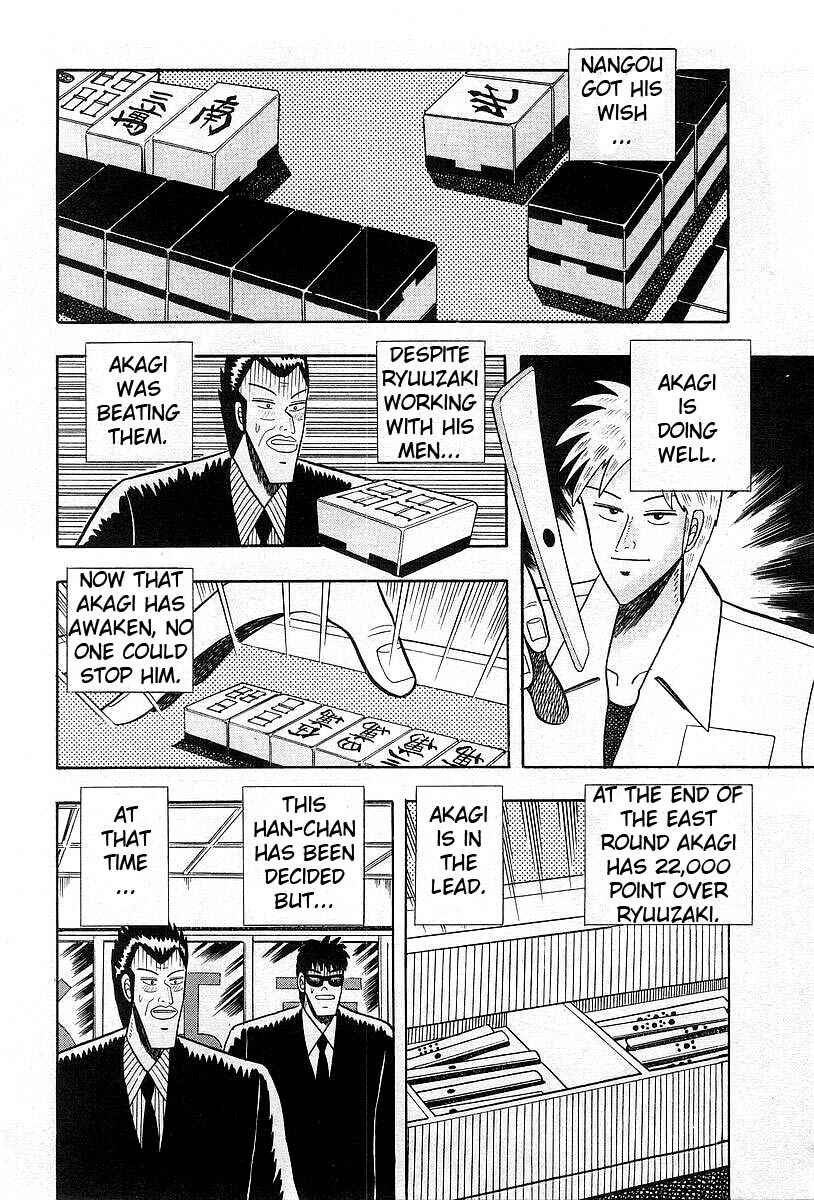 Chapter 6 - Page 8