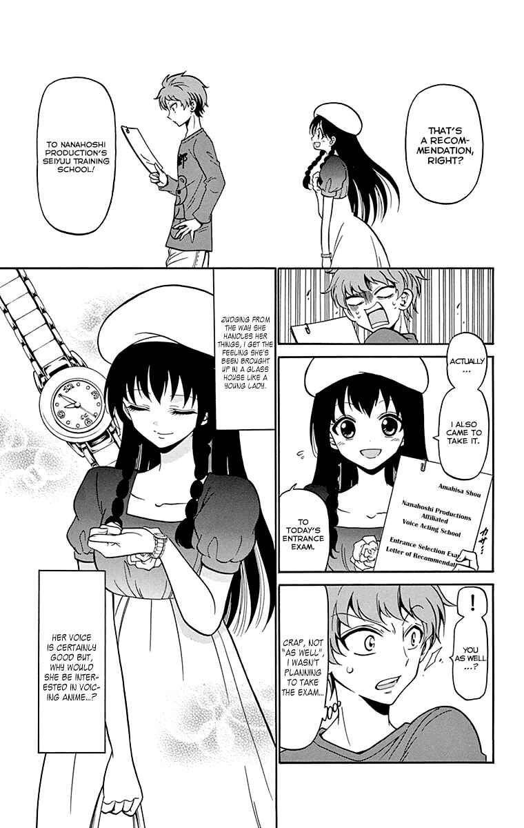 Chapter 6 - Page 8
